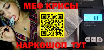 наркотики Аргун