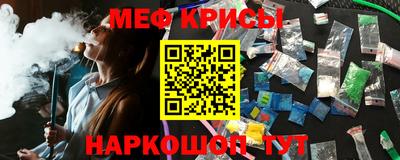 дживик Апрелевка