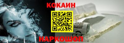 дживик Апрелевка