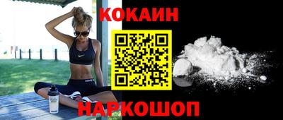 ешки Волгодонск