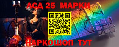 дживик Апрелевка