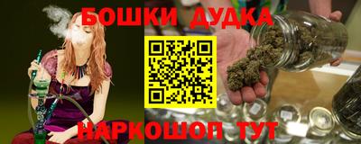 дживик Апрелевка