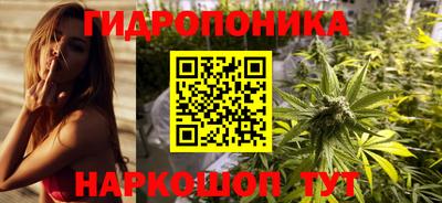скорость Тулун