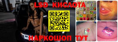 дживик Апрелевка