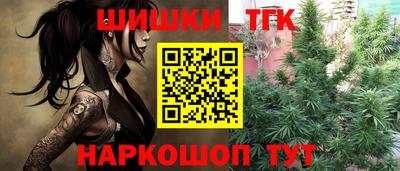 дживик Апрелевка