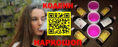 дживик Апрелевка