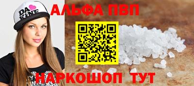 дживик Апрелевка