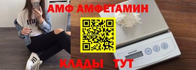 наркотики Аргун