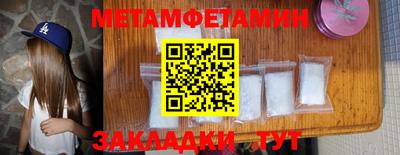 дживик Апрелевка