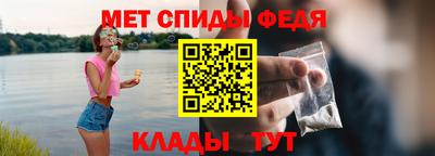 наркотики Аргун