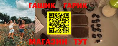 дживик Апрелевка