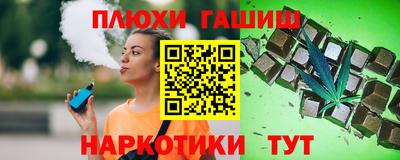 дживик Апрелевка