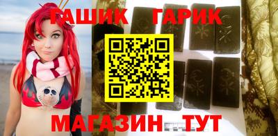 дживик Апрелевка