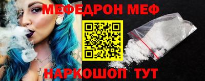 каннабис Туймазы