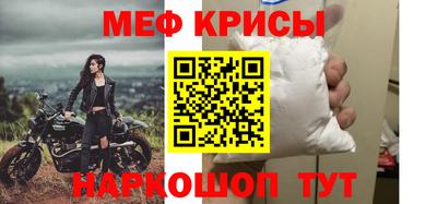 дживик Апрелевка