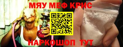 дживик Апрелевка