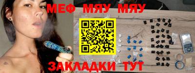 наркотики Аргун