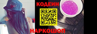 дживик Апрелевка
